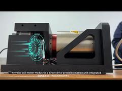 نظرة فاحصة: محرك ملف صوتي صغير VCM عالي الدقة لمعدات أتمتة التركيز البصري