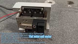 محرك ملف صوتي من النوع المسطح